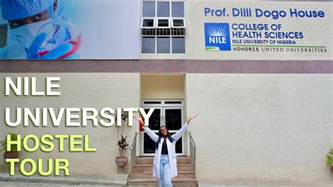 Nile University Medical Hostel Tour YouTube