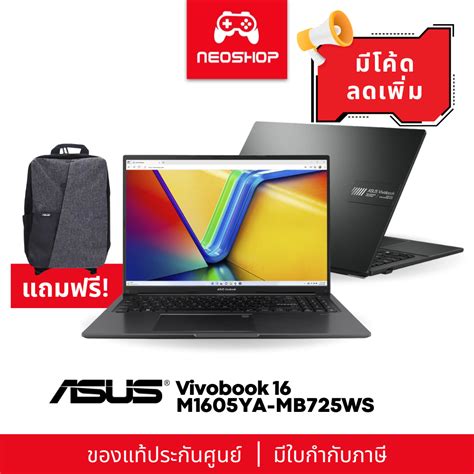 Notebook Asus Vivobook 16 M1605ya Mb725ws By Neoshop Shopee Thailand