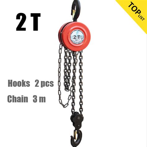 2 Tons Chain Block 1 Ton with 3 meters Chain Heavy duty Lifting with ...
