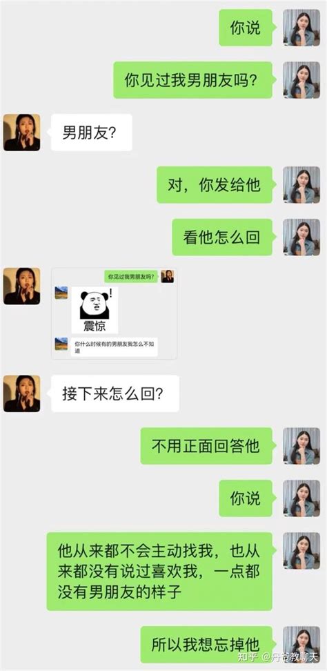 男生说加班好累？怎么安慰才会让他觉得你贴心呢？ 知乎