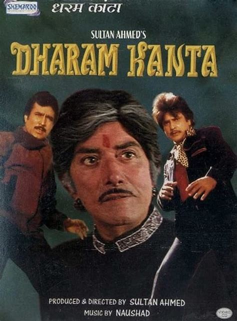 Where To Stream Dharam Kanta Online Comparing Streaming