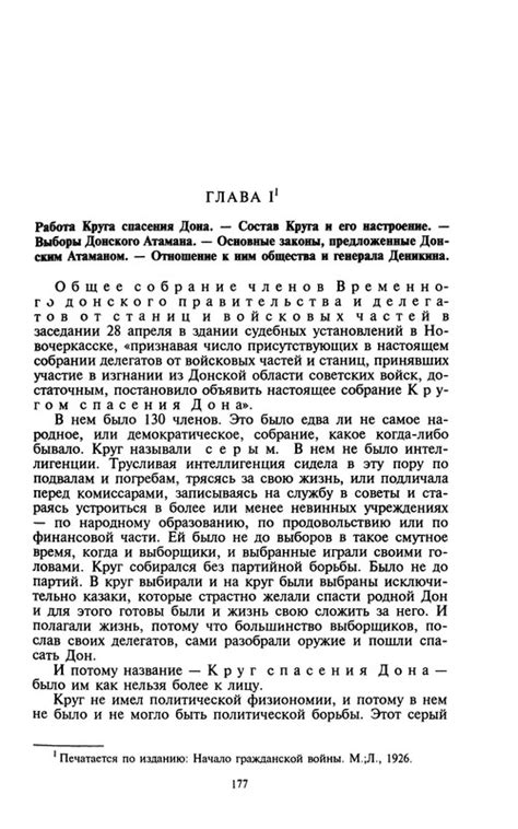p0179 — Postimages
