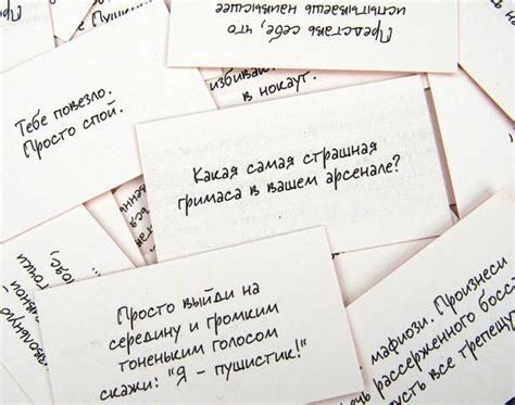 Фанты на день рождения взрослых смешные застольные - GlobalSib