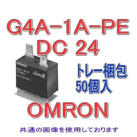 Amazon Omron G A A Pe Dc Nn