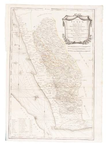 Rare Map Of Yemen, 1771