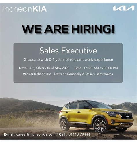 SALES EXECUTIVE-INCHEON KIA