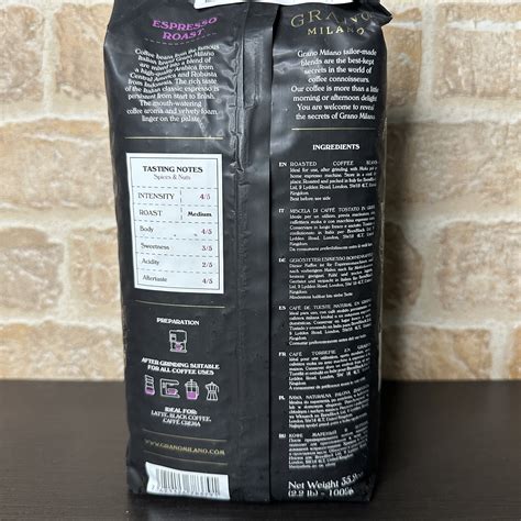 Зерновой кофе Grano Milano Espresso Roast 1кг купить в Минске, цена ...