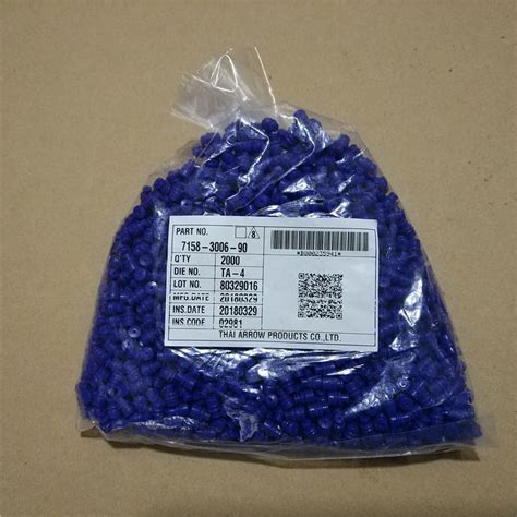 7158全国供应商【维库电子市场网】7158资料|PDF Datasheet|价格_维库电子市场网