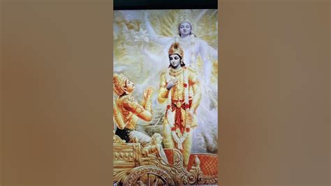 Shrimad Bhagwat Geeta Chapter 1 Shlokams 1213 And 14 Youtube