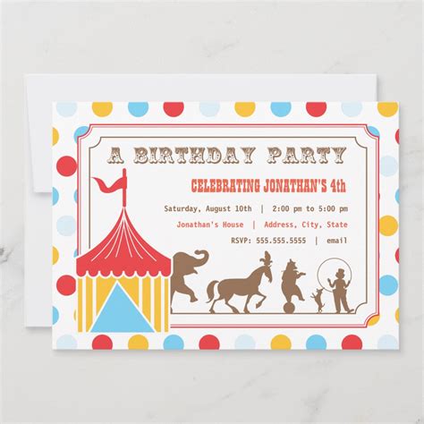 Invitation D Anniversaire De Enfant Cirque Zazzle Fr