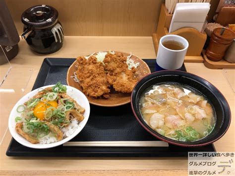 【全力ご飯！】「かつや」で豚汁定食・肉たまごかけご飯を世界一詳しく調査進撃のグルメチェーン店、コンビニ、新メニュー、新商品、スイーツなどの