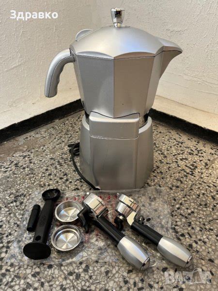 Кафемашина Еспресо BIALETTI MOKONA 3IN1 CF 40 в Кафемашини в гр