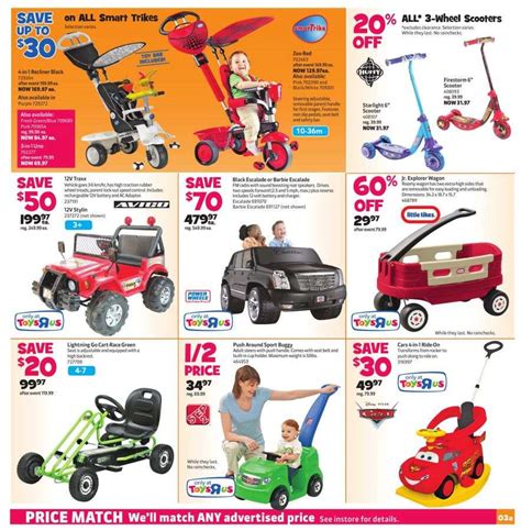 Toys R Us Flyer Jul To