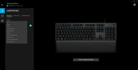 How to change keyboard light color - fodtrek