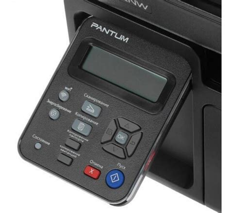 МФУ лазерное ч/б Pantum M6552NW