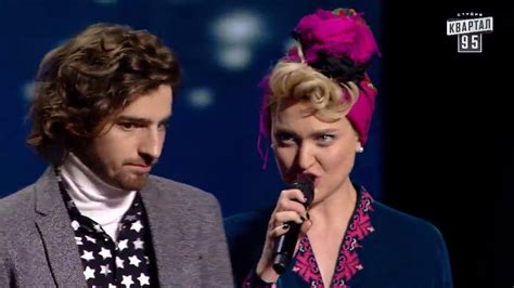 Щедрівка від "Жіночого Кварталу" | Якщо коханий не подарував тобі ...