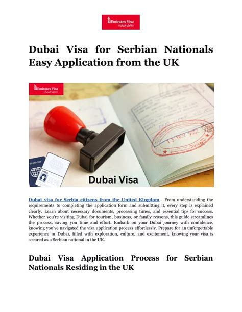 Ppt Dubai Visa For Serbian Nationals Easy Application From The Uk