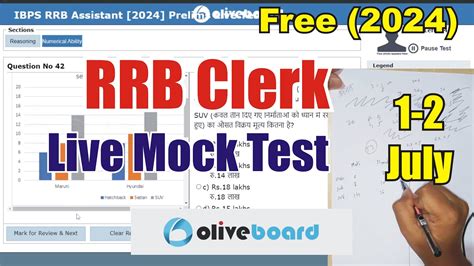 Oliveboard Rrb Clerk Live Mock Test July How To Attempt