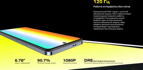 Характеристики модели Смартфон Infinix HOT Pro ГБ RU Dual nano SIM Starlit Black на