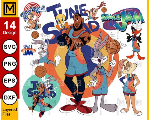 Space Jam 2 Tune Squad Eps Png Pdf Svg Clipart Instant Etsy