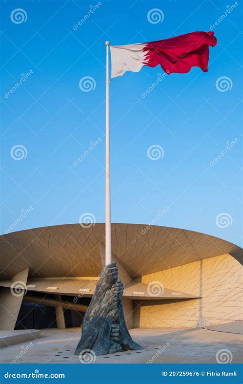 Qatar Flag at National Museum Editorial Photo - Image of jean, abstract ...