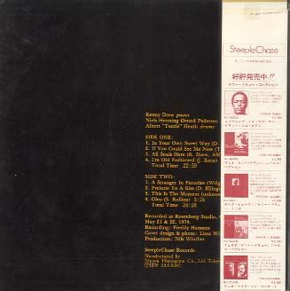 IF YOU COULD SEE ME NOW KENNY DREW P 中古オーディオ 高価買取販売 ハイファイ堂