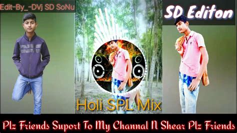 Bhatar Mila Holi Ka Bad Holi Spl Dhamaka Mix Dj Sonu Remix Youtube