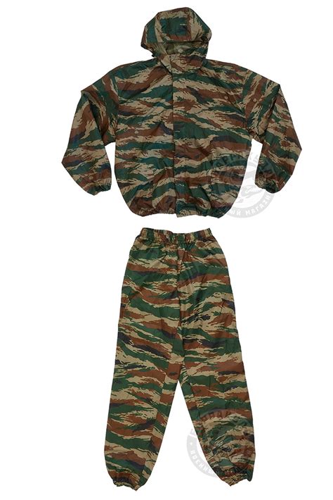 Камуфлированные костюмы