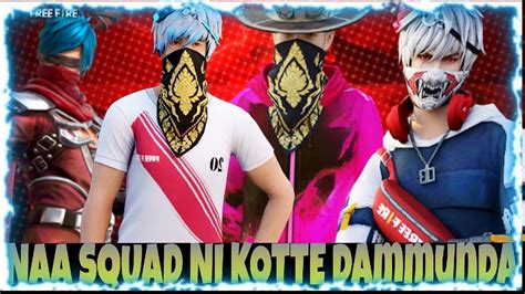 MY SQUAD VS SUBSCRIBERS SQUAD PRACTICE MATCHES SAITEJ YT FREE FIRE