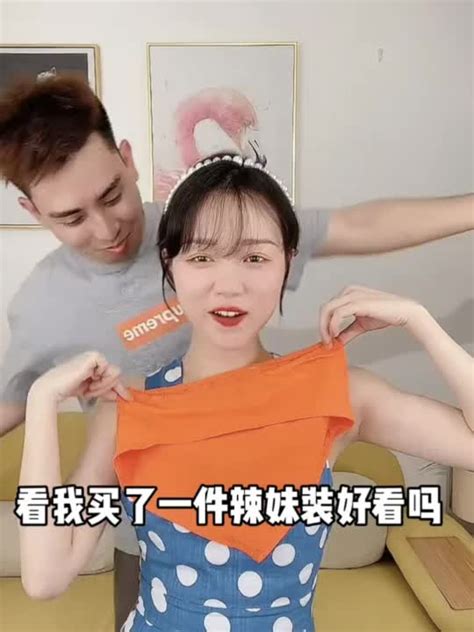 直男看不懂的衣服，穿上纯欲风满满！哔哩哔哩bilibili