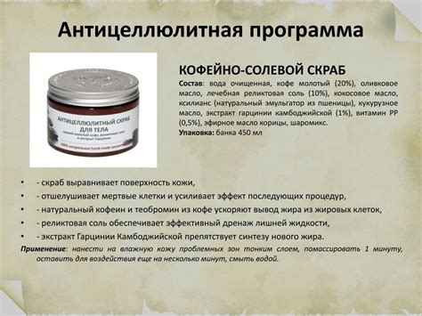 PPT - JURASSIC SPA– это: PowerPoint Presentation, free download - ID ...