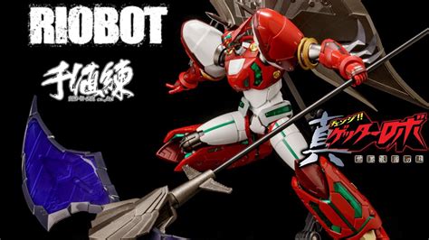 Riobot Shin Getter Renewal Ver By Sentinel Getter Robo Armageddon