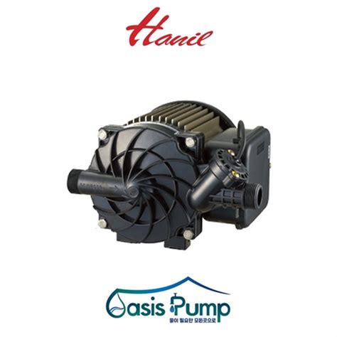 Qoo10 - [Hanil Pump] Hanil Electric HB-208A Hanil Electric Pressure ...