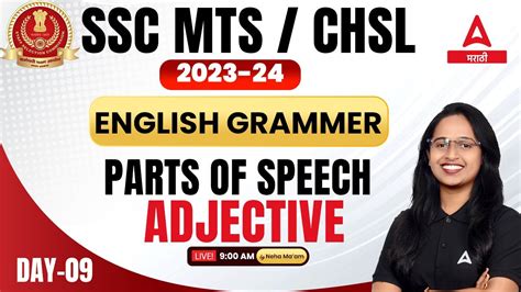 SSC MTS CHSL 2023 24 English Grammar Parts Of Speech Pronoun 3