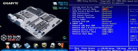 Как обновить биос на материнке gigabyte
