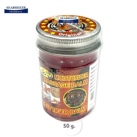 Тигровый бальзам Thai Herb Красный бальзам 50г x 6шт / Tiger Balm Thai ...