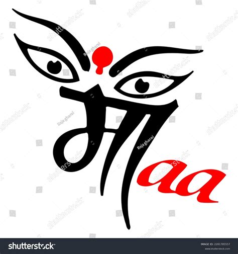 Maa Durga Logo Sticker Maa Con Vector De Stock Libre De Regalías