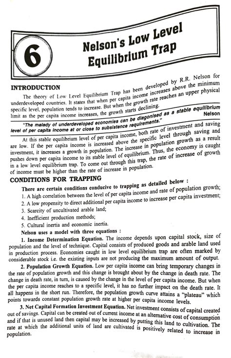Low level of equilibrium trap - 6 Nelson's Low Level Equilibrium Trap