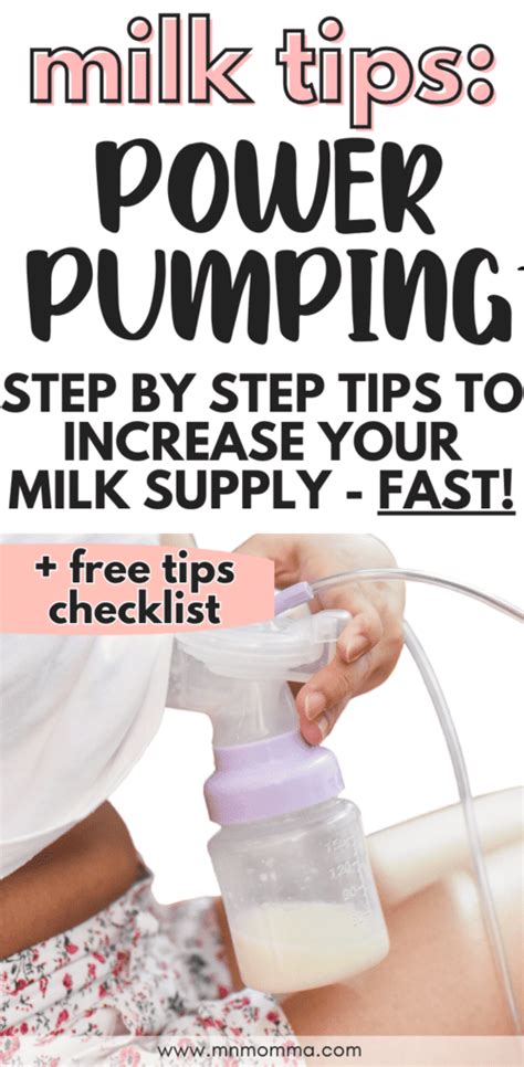 Power Pumping How To Increase Milk Supply Fast Minnesota Momma