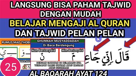 Belajar Mengaji Al Quran Dan Tajwid Mudah Khusus Lansia Dan Pemula