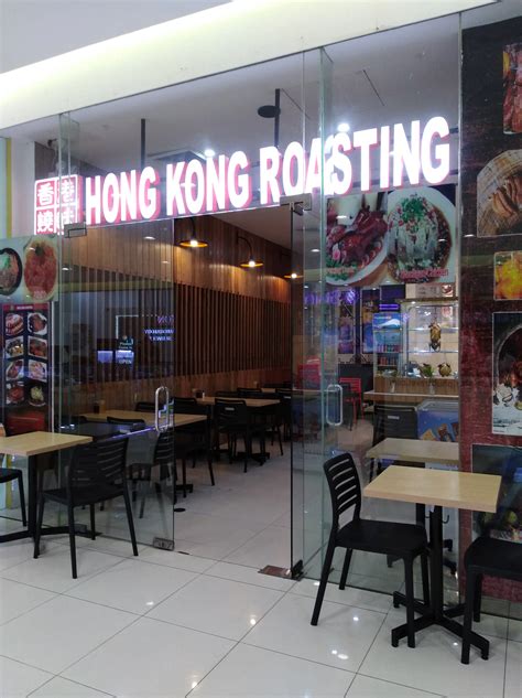 Hong Kong Roasting Tomas Morato Quezon City Zomato