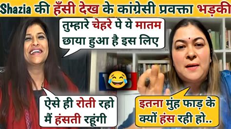 Shazia IlmiVs Ragini Nayak Congress Latest Debate Video The Khabri