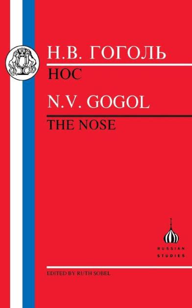 The Gogol The Nose By Nikolai Gogol 9781853994074 Paperback