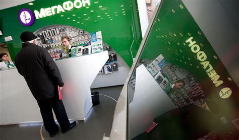 «МегаФон» готов к перемирию с ФАС