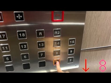 Kilin Hotel JiaoXi GFC Elevator Yilan Taiwan 礁溪麒麟酒店 崇友電梯B 高樓層電梯 左