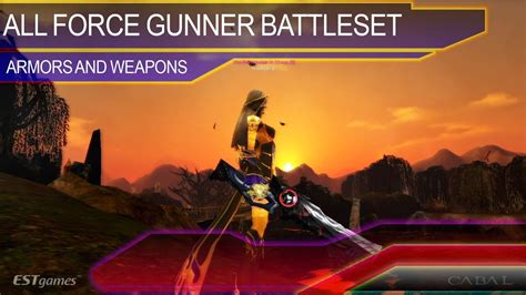 Cabal Online All Force Gunner Battleset Non Costume Youtube