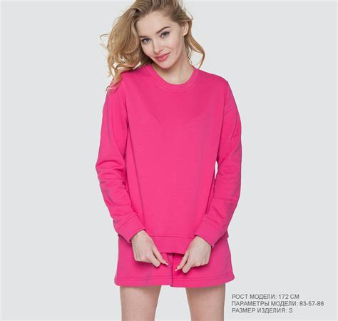 Женские толстовки и худи - купить в Москве в интернет-магазине Marmalato