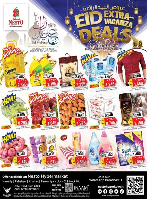 Nesto Eid Mubarak Offer Nesto Kuwait Offers Today