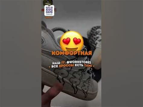 Зачем покупать ОРИГИНАЛ, когда Есть МЫ! 😎 ТОПОВЫЕ Кроссы уже в ТГ! # ...