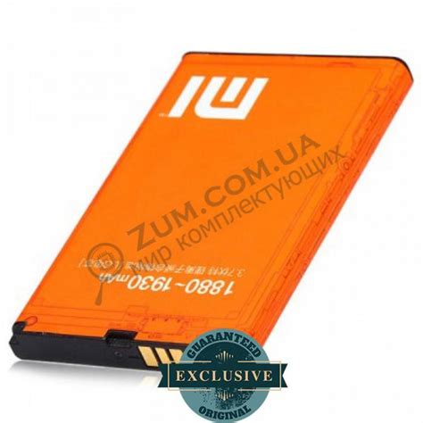 Батарея (аккумулятор) Xiaomi Mi1 (ВМ20) 1930 mah лучшая цена — ZUM